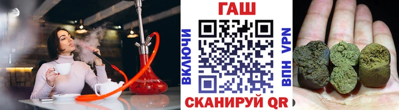 Купить наркотики Наро-Фоминск Метадон  Меф мяу мяу  ГАШ 