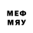 МЕФ mephedrone MrMasrozYTLIVE