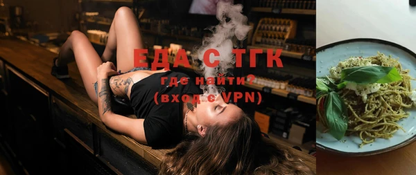 мет Баксан