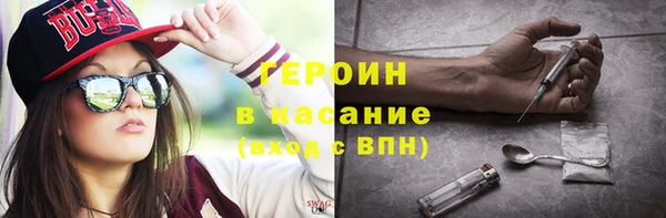 мет Баксан