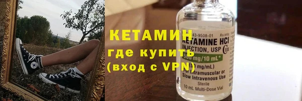 мет Баксан