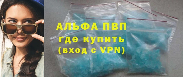 мет Баксан