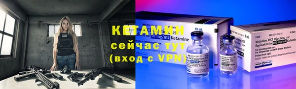 ГАЛЛЮЦИНОГЕННЫЕ ГРИБЫ Балабаново