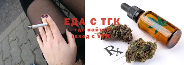 метадон Приозерск