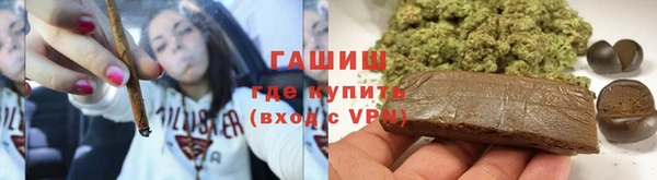 мет Баксан