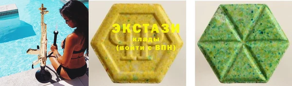 мет Баксан