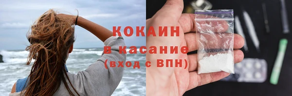 ГАЛЛЮЦИНОГЕННЫЕ ГРИБЫ Балабаново