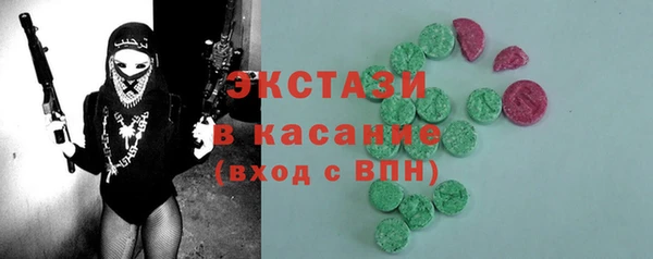 Альфа ПВП Пролетарск
