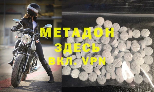 круглые Белоозёрский