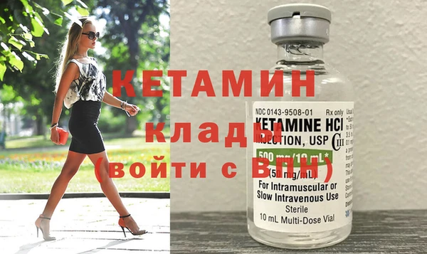 ГАЛЛЮЦИНОГЕННЫЕ ГРИБЫ Балабаново
