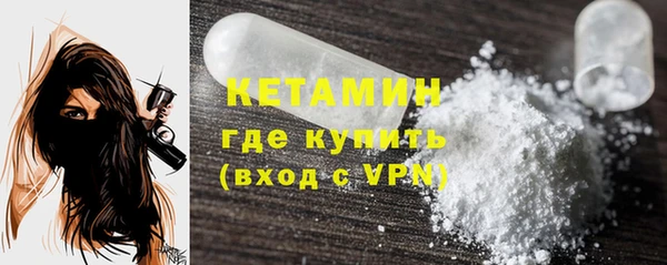 ГАЛЛЮЦИНОГЕННЫЕ ГРИБЫ Балабаново