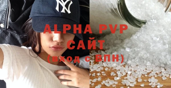 ГАЛЛЮЦИНОГЕННЫЕ ГРИБЫ Балабаново