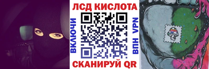 Марки 25I-NBOMe 1,8мг  что такое   Наро-Фоминск 