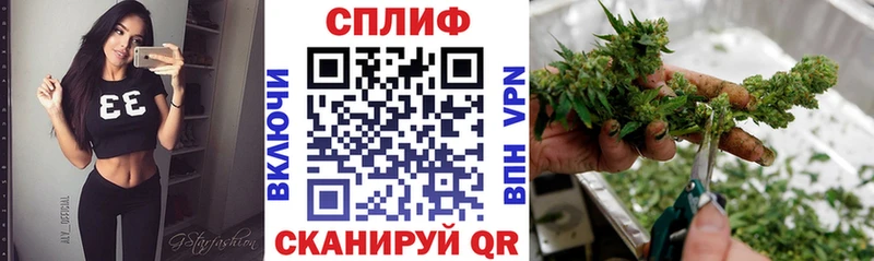 Канабис индика Наро-Фоминск