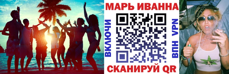 ссылка на мегу как зайти  Наро-Фоминск  Марихуана индика 